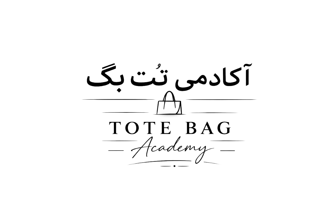 آکادمی 